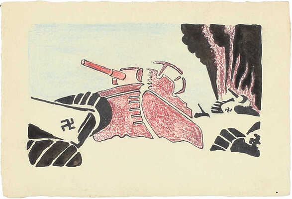 Столбов Борис Михайлович. Танковое сражение